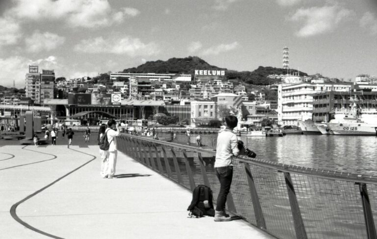 Keelung, Taiwan